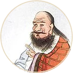 Laozi
